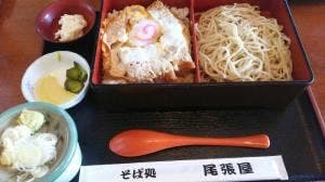 尾張屋