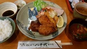 八千代西分店