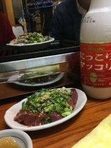 焼肉ホルモン焼 さんちゃんや
