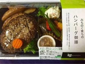 イーション CIAL鶴見店