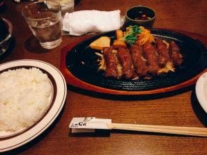 ホリデー イン ヴィラ