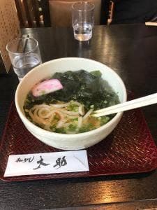 太助