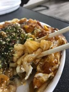 お好み焼 もみじ