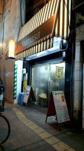 ベジタブルスタンドFukumasa