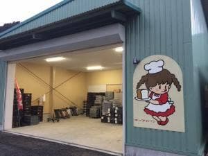 オーマイパン