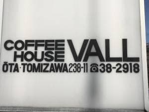 COFFEE HOUSE VALL