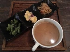 OPEN SESAME ENERGY CAFE