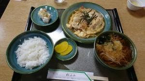 松ふみ