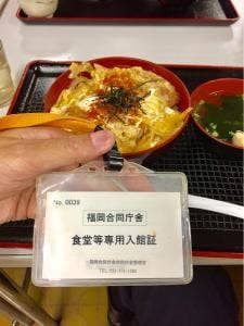麺屋 千のこな