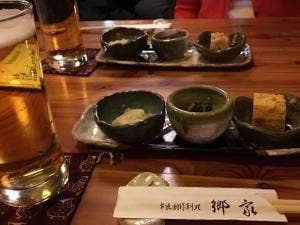串焼き 創作料理 郷家