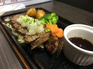 だんまや水産由利本荘店