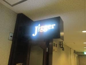 Jigger