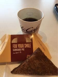 マクドナルド 34号佐賀店