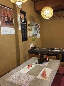 気楽