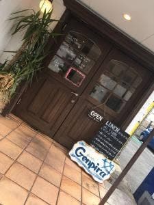 Cafe&Bar Genpira
