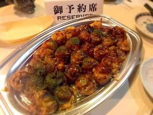俺の店。