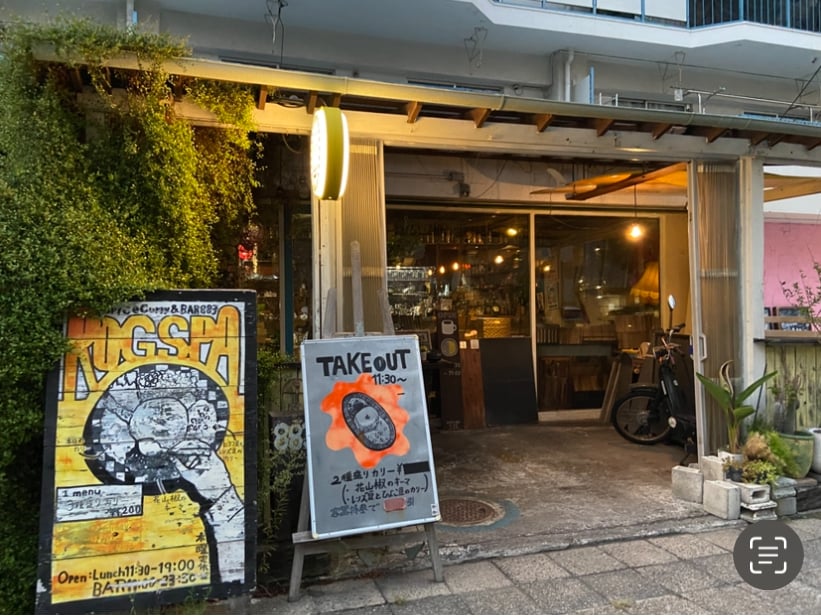 ROGSPA    ✳︎✳︎ロクパ✳︎✳︎