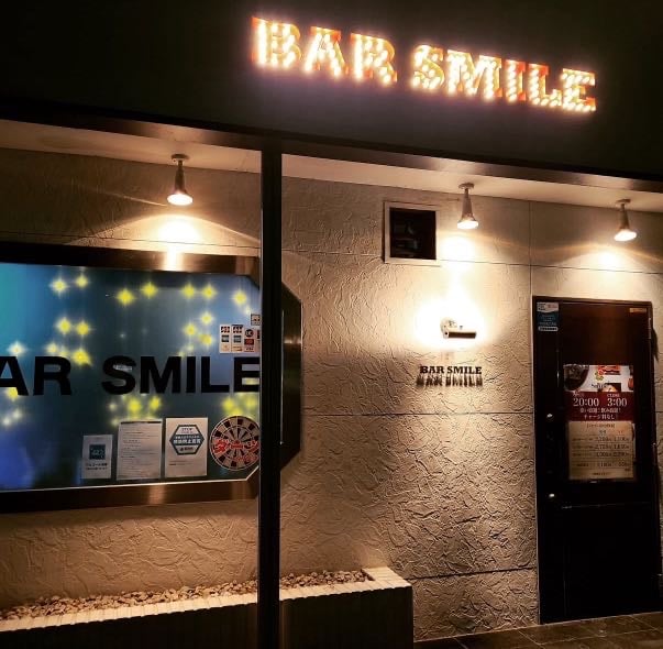 BAR SMILE 博多駅前店