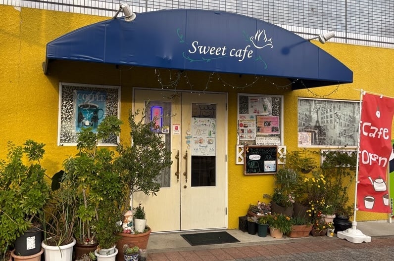 スイート・カフェ