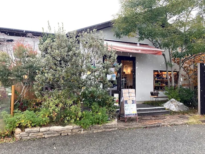 ガーデンカフェ Nanの木