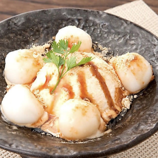 庄や 相原駅前店