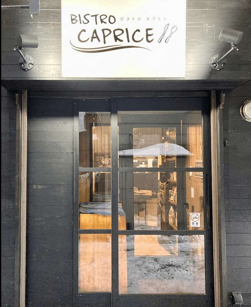 BISTRO CAPRICE