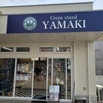 Crepe stand YAMAKI