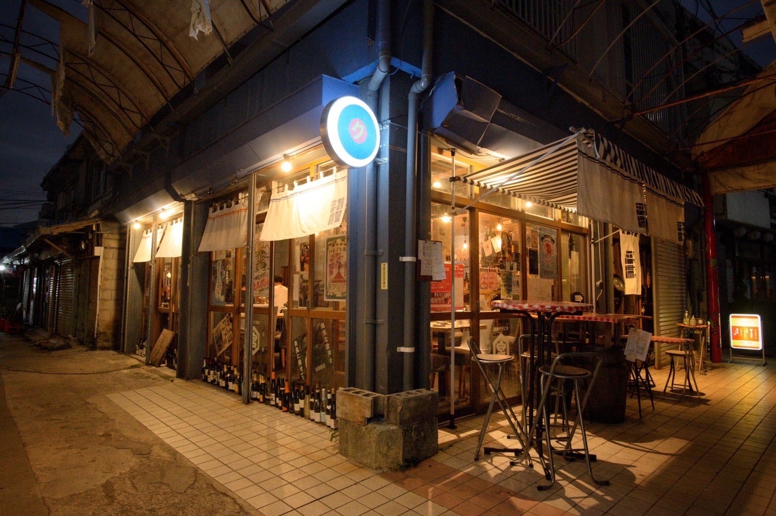 野菜の酒場。クサワケ