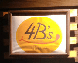 4B･s