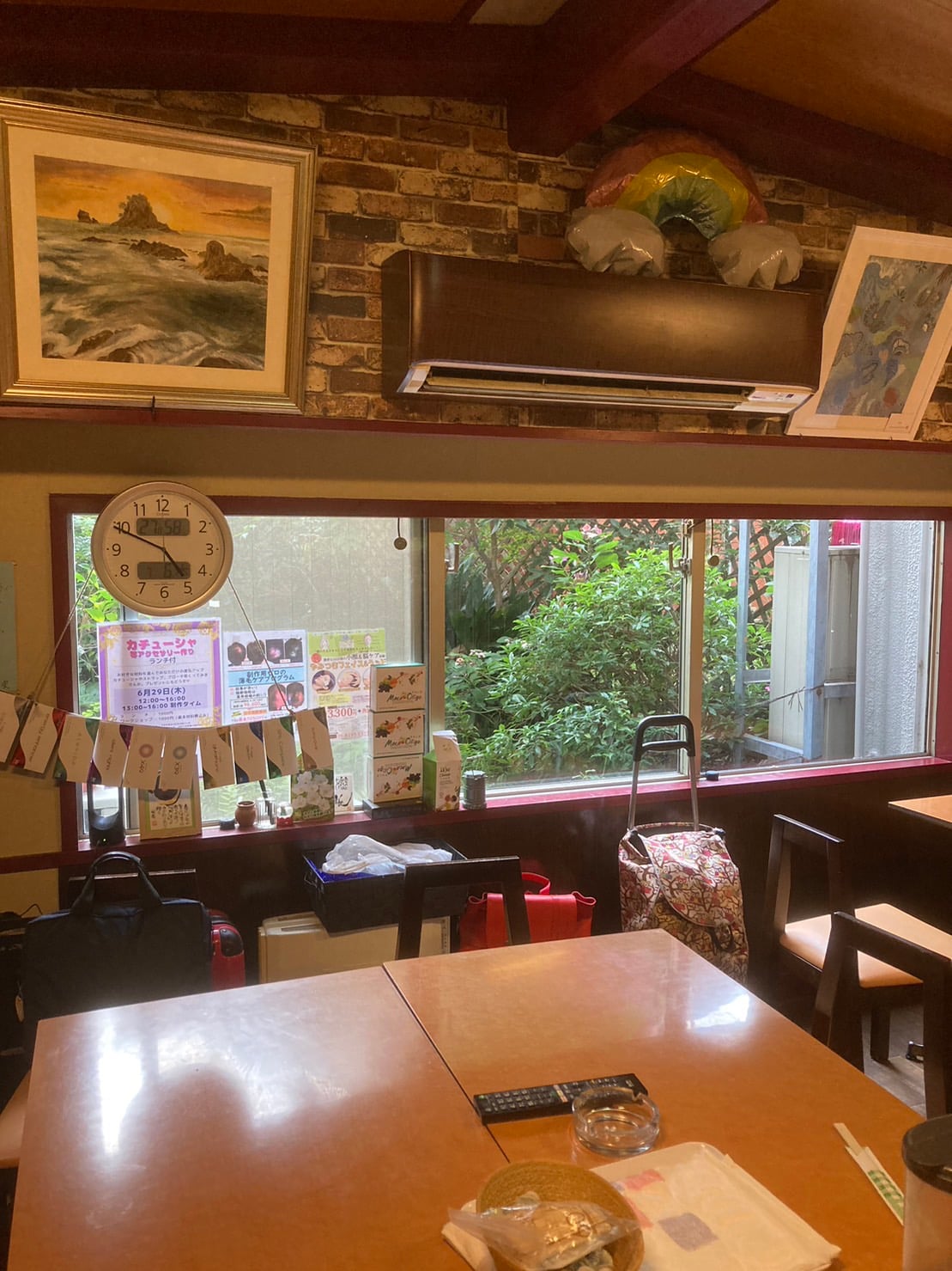 ゆあ?ずサロン