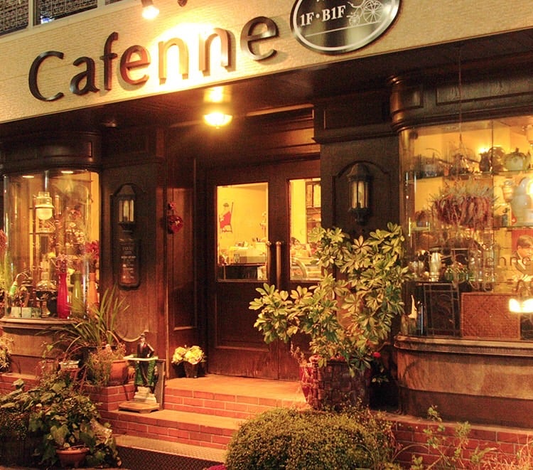 カフェーヌ