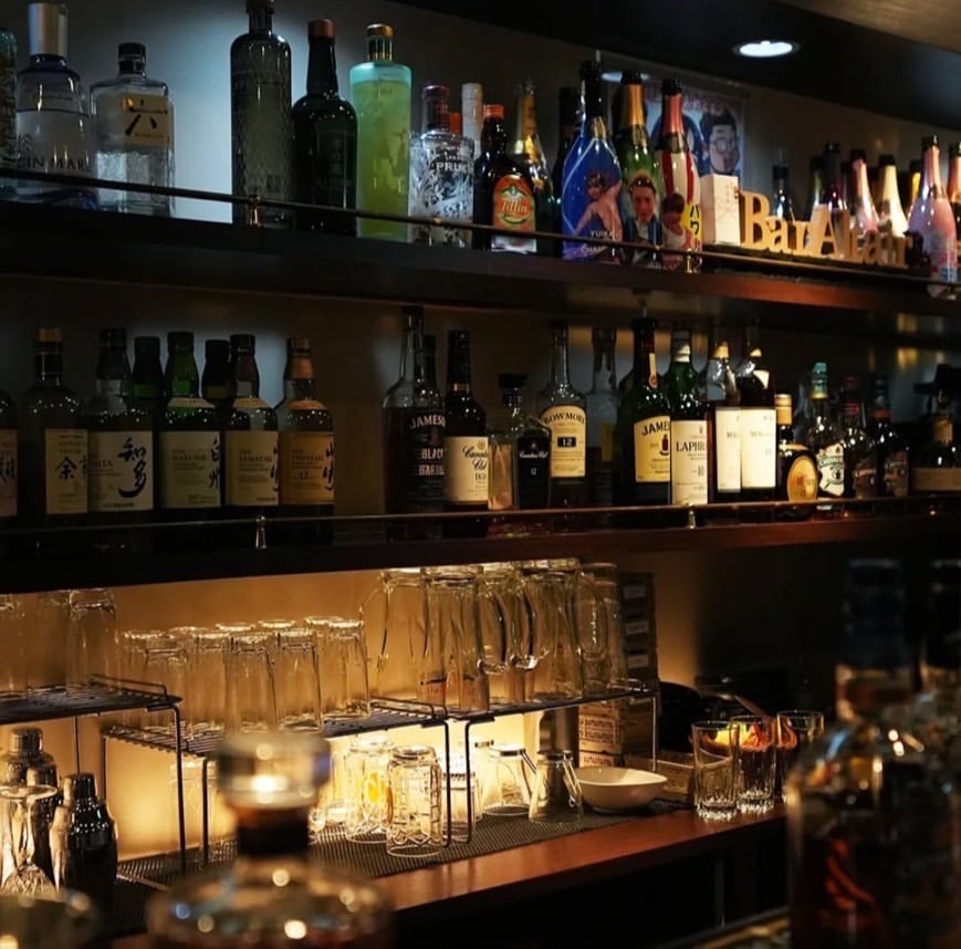 Bar Altair(バーアルテア)