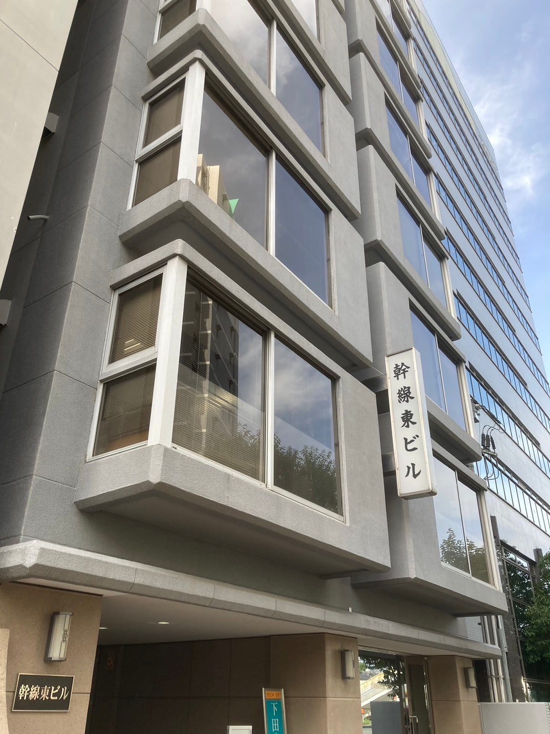 ゆあ～ずサロン