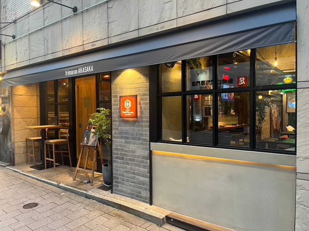 トリマラン赤坂