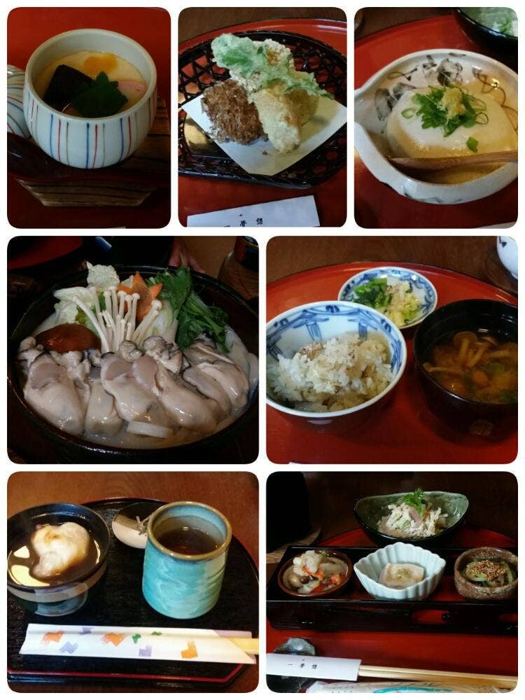 一夢想