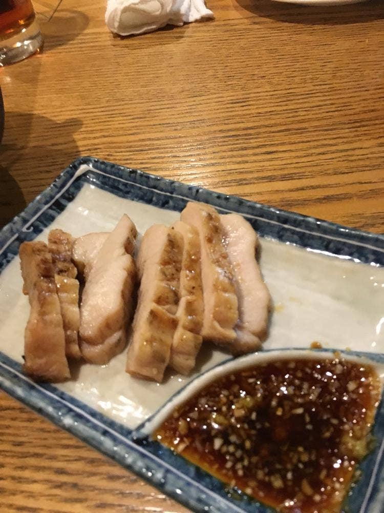 串蔵 くしくら 