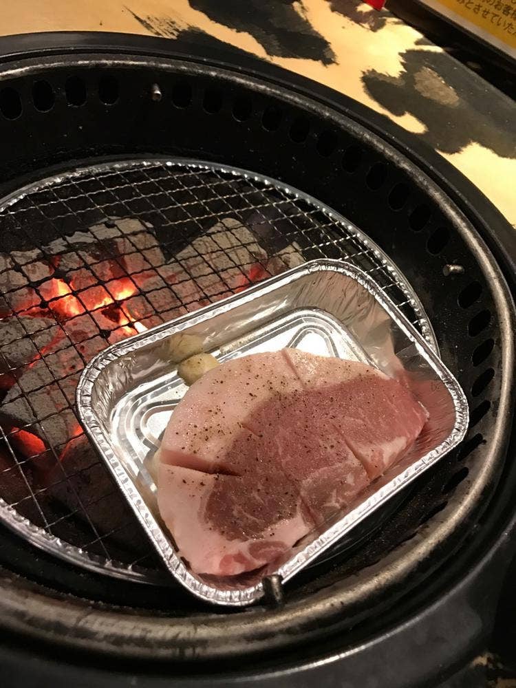 牛角 柏青葉台店