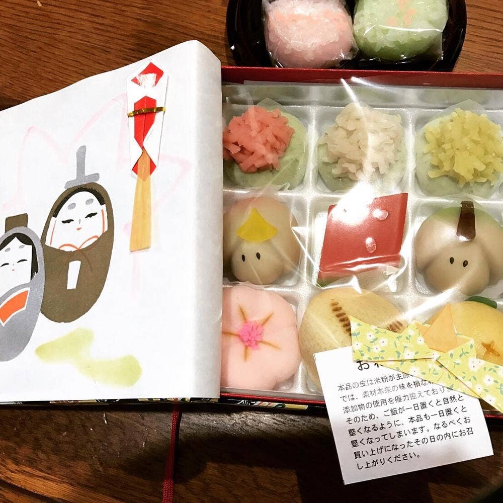 旭軒元直 大樹寺店