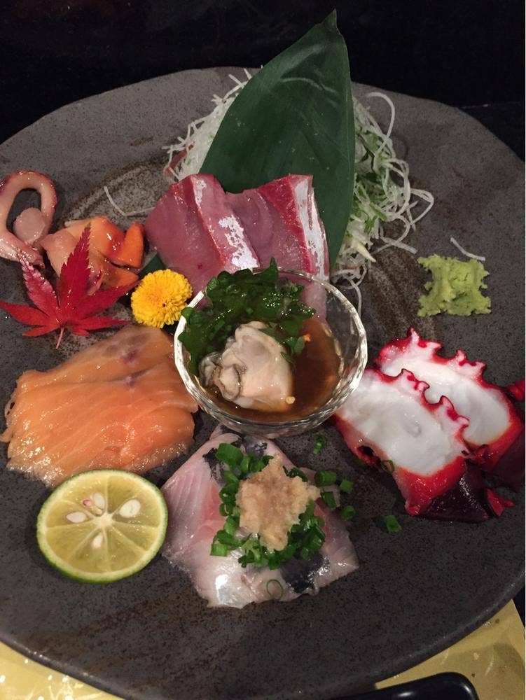松した