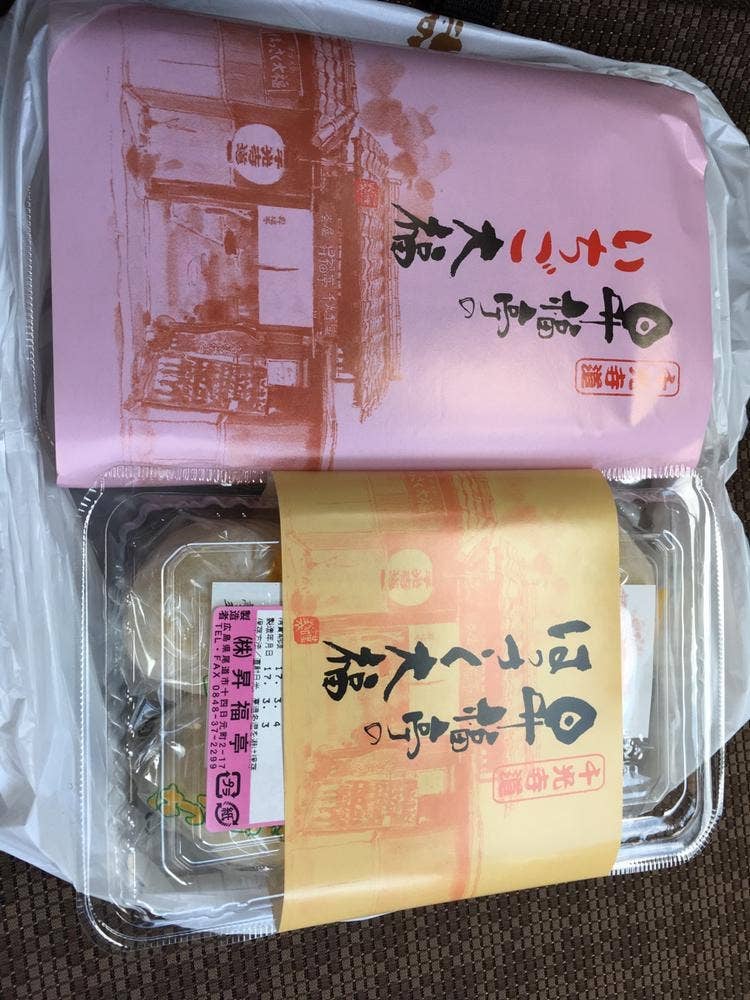 昇福亭