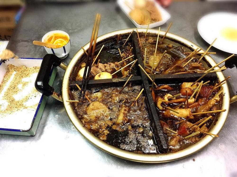 かどや滝浪商店
