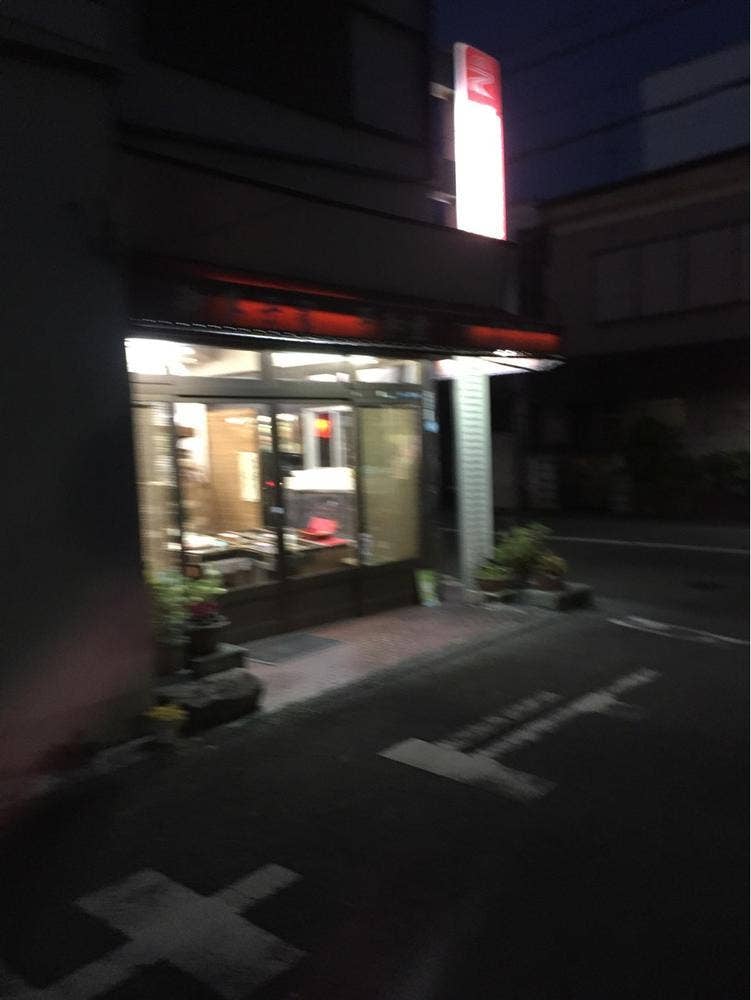 平和堂