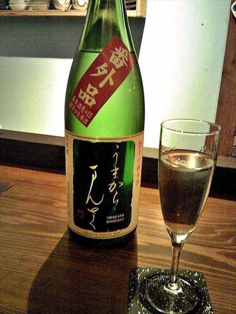 日本酒バー 結
