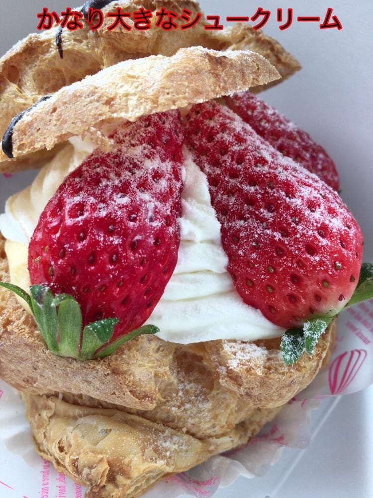 パティスリー キュルミネ