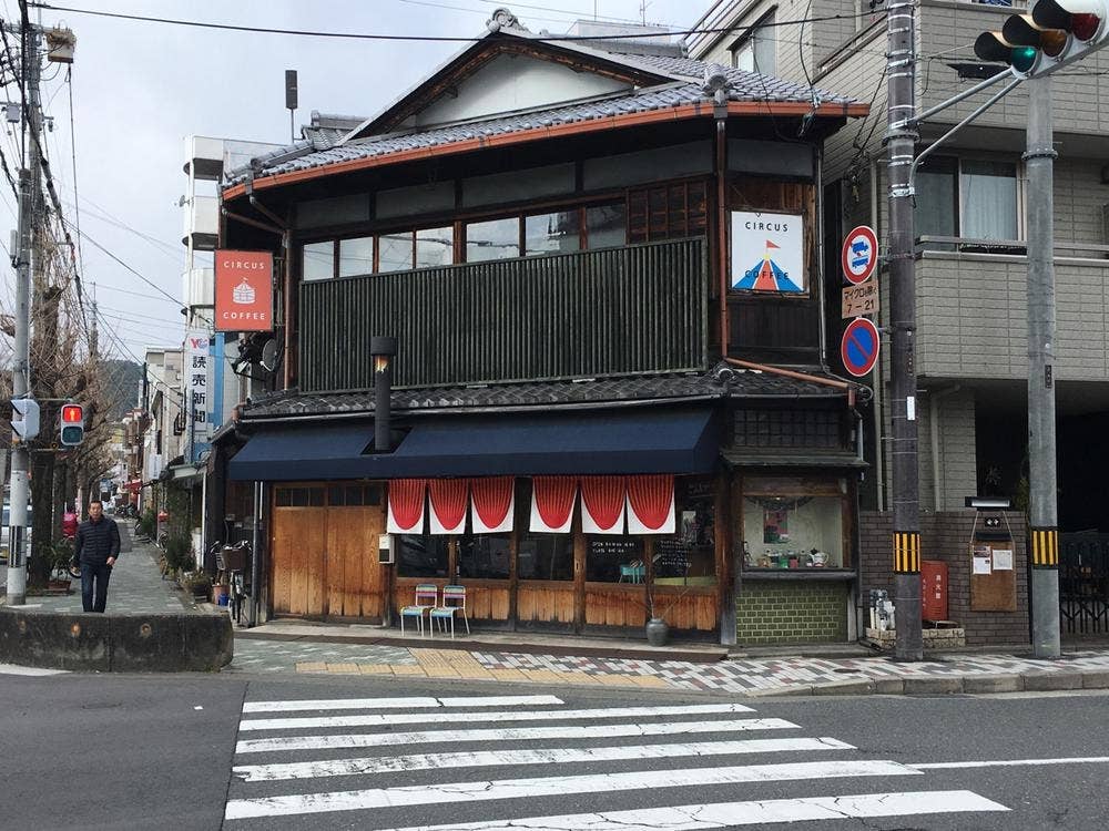 サーカスコーヒー