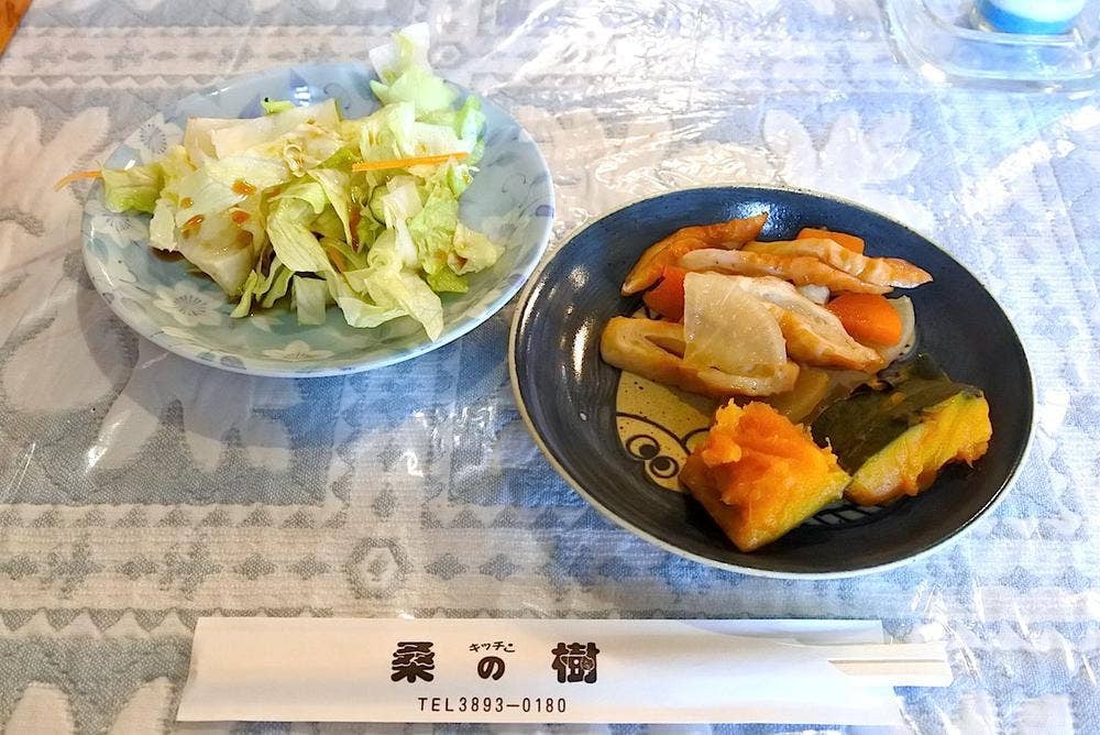 キッチン桑の樹