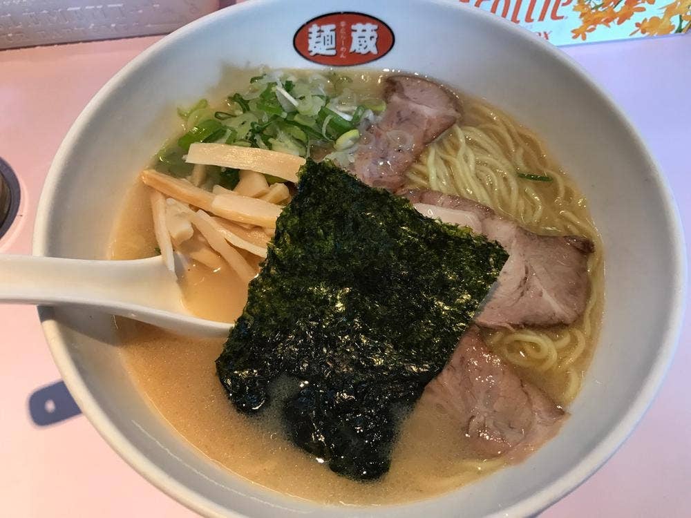 麺蔵