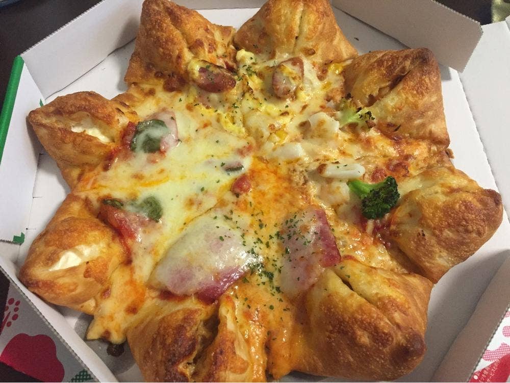 ピザハット 楠店