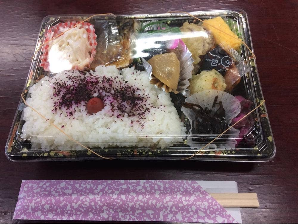 手作り弁当 たちばな