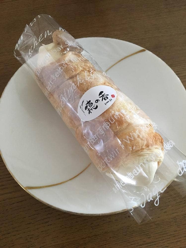 穂の香